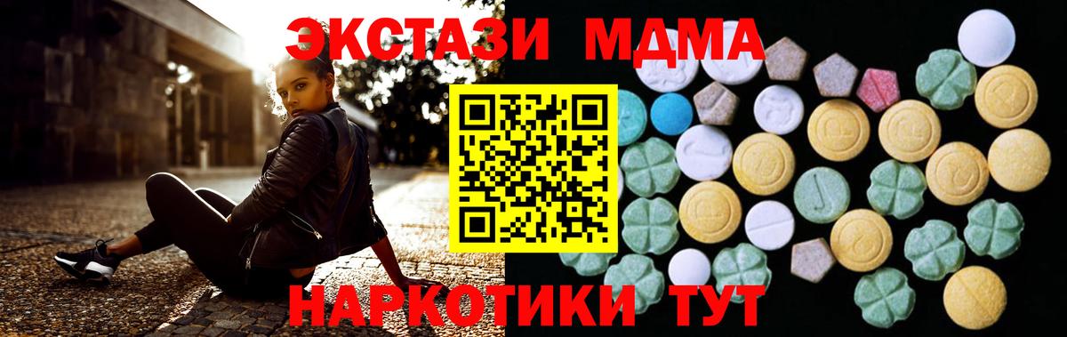 ЭКСТАЗИ louis Vuitton Канаш
