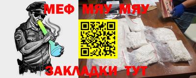 трава Конаково