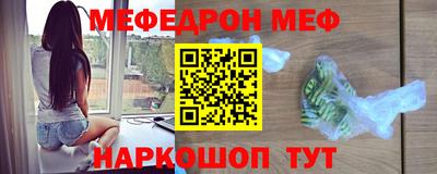 синтетический гашиш Коммунар
