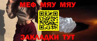 синтетический гашиш Коммунар