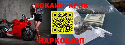 трава Конаково