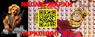 трава Конаково