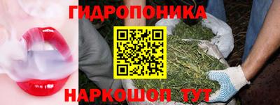 синтетический гашиш Коммунар