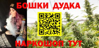 трава Конаково