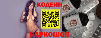 синтетический гашиш Коммунар