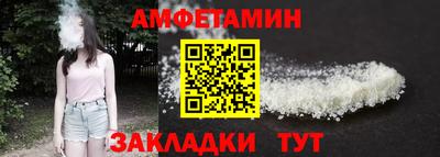 синтетический гашиш Коммунар