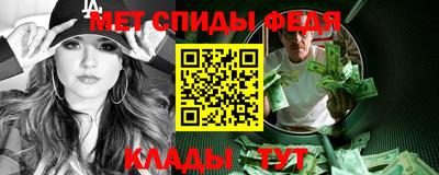 амф Комсомольск-на-Амуре