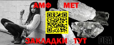 синтетический гашиш Коммунар