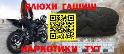 амф Комсомольск-на-Амуре