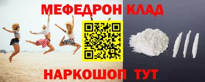 трава Конаково